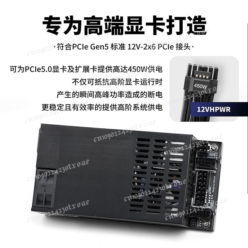 Fuente de alimentación Flex AT - Atx Power Supply 1U Flex 500W reseña y precio